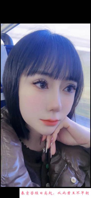 丰乳肥臀徐东玉儿 第2张