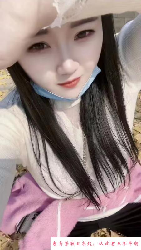 年轻水床小姐姐 第3张