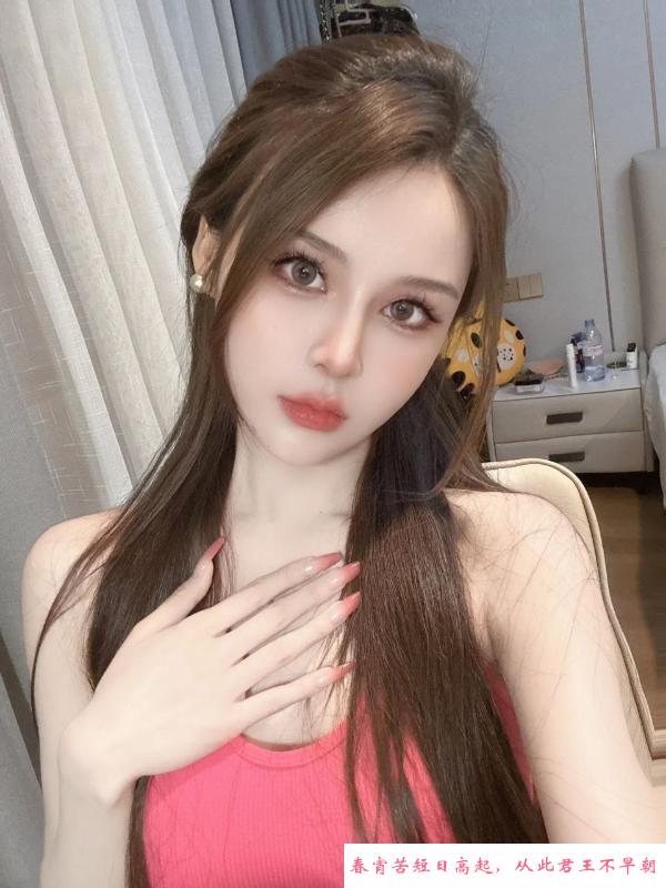 洪山小骚气桃子 第3张