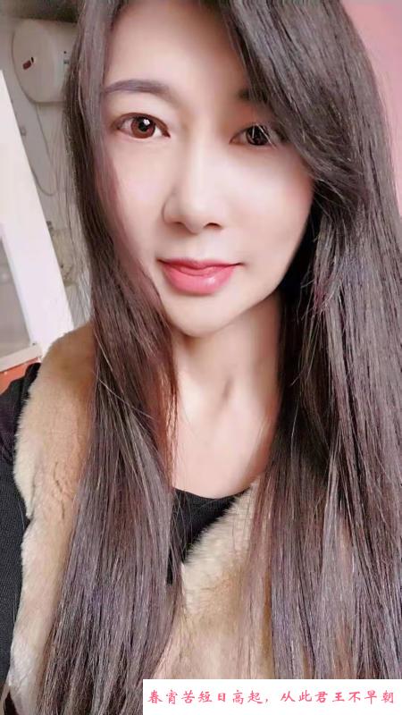 风韵熟女娇娇 第3张