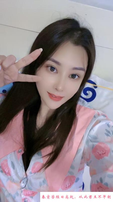 蜀山少妇 第3张