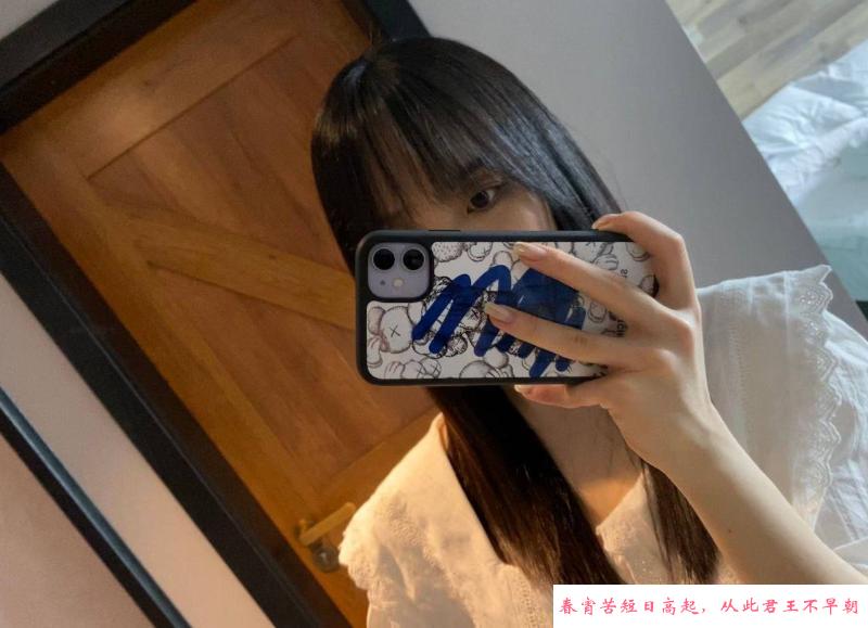 南山服务型颜宝 第1张