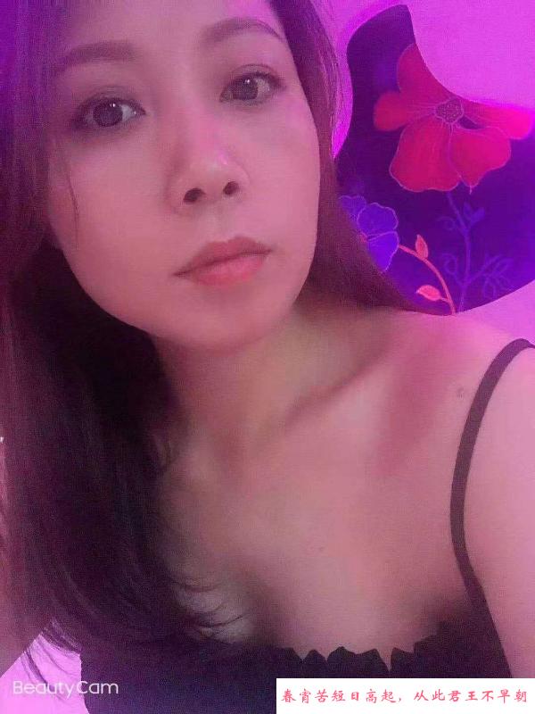 天河米米的美臀 第2张