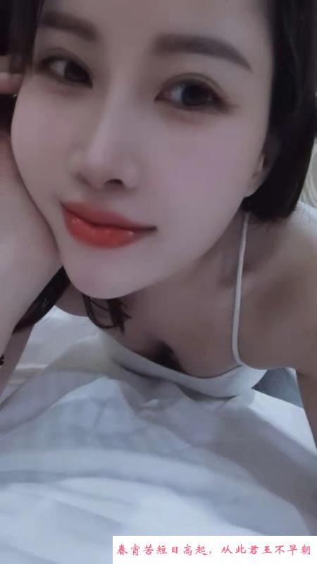 姑苏粉嫩少女 第2张