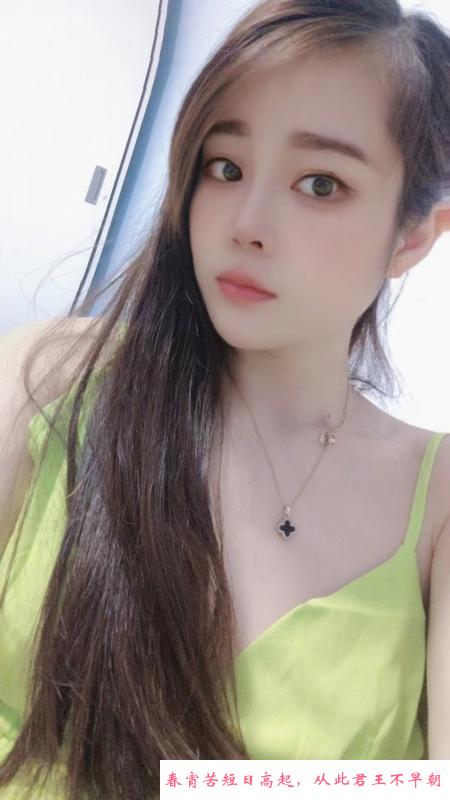 杨浦青青子 第3张