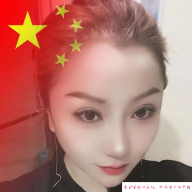 体验四方新村美少妇 第3张