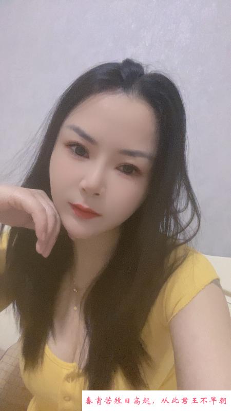 芜湖暖暖 第3张