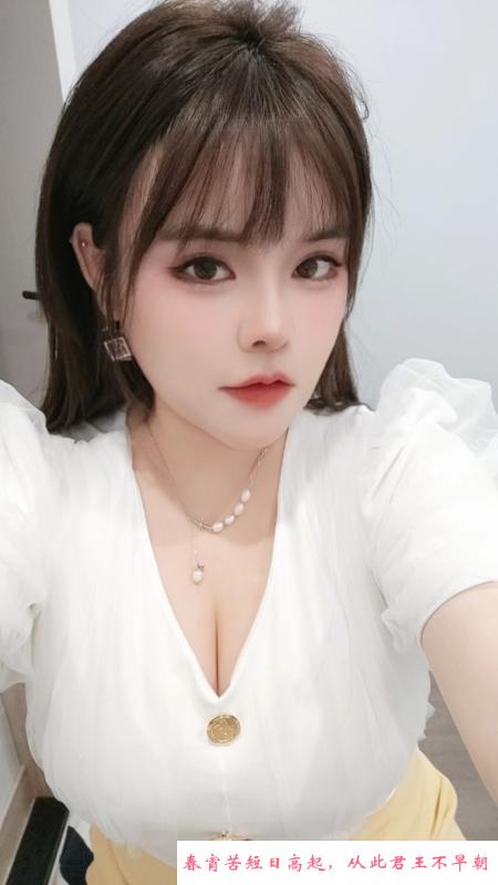 成都童颜巨乳 第3张