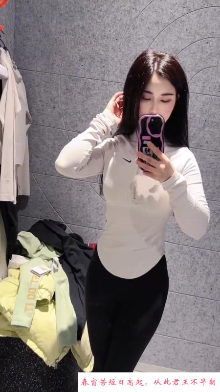 杭州导师小甜甜 第2张