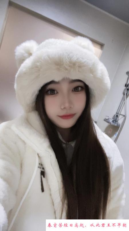 大胸兼职妹子 第1张