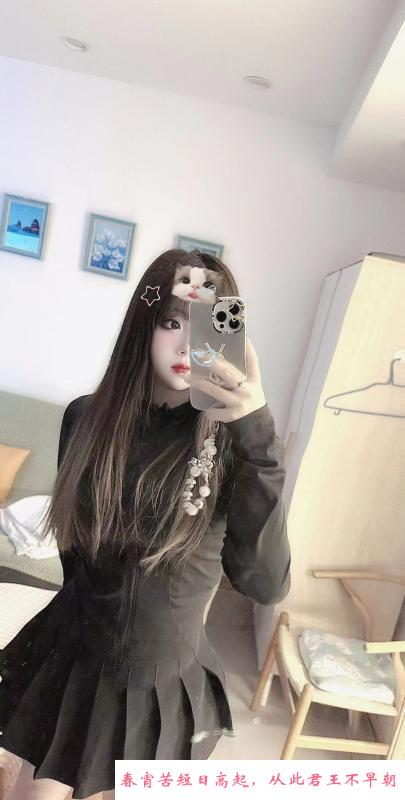姑苏兼职妹子 第2张