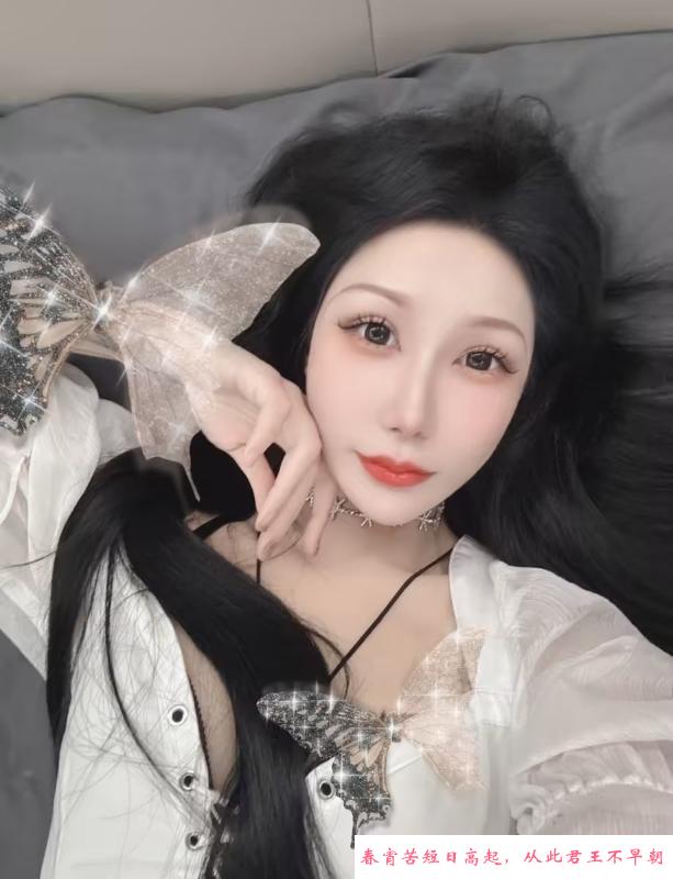南京小晴晴 第2张