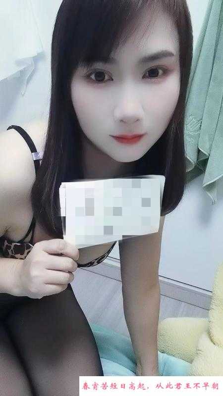 东站微胖妹子 第3张