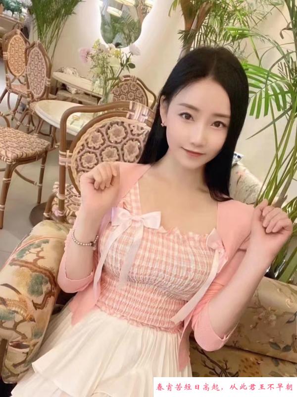 杨家湾小姐姐 第2张