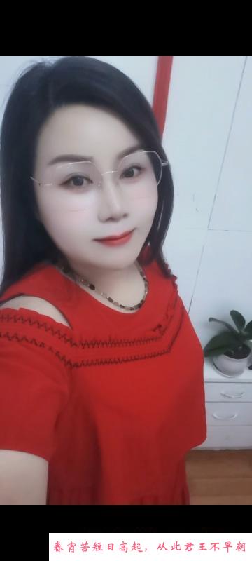 熟女丰满沐情 第1张