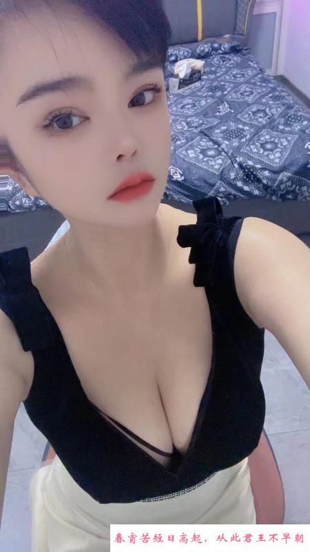 无锡江阴小姐姐 第1张