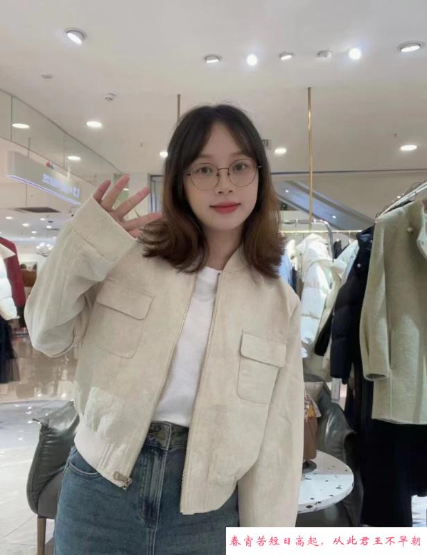 闷骚眼镜妹小小 第1张