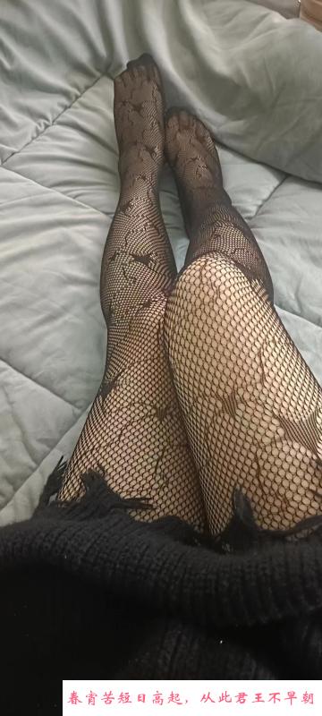 大胸泄火少妇 第3张