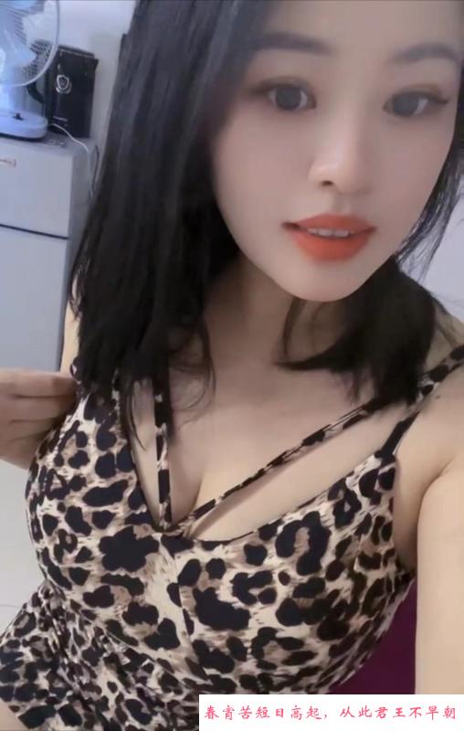 巨乳小宝 第2张