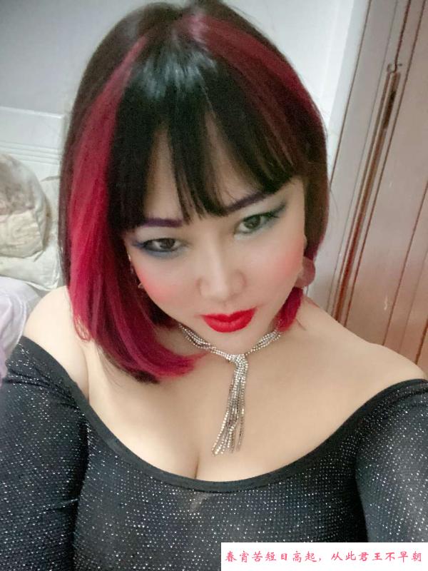 杭州服务系骚货黑寡妇 第2张