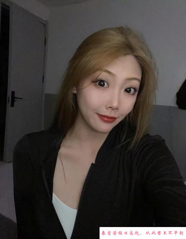美妆甜甜姐 第1张