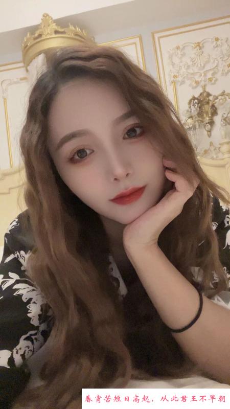 西湖颜值大奶泰妍 第1张