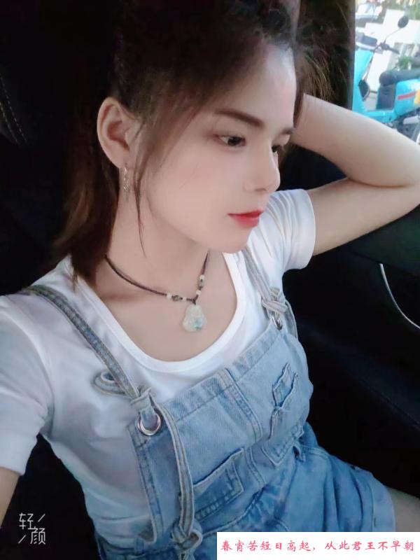 龙华小薇儿 第2张