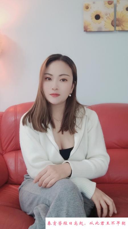 青羊区蒙蒙 第3张