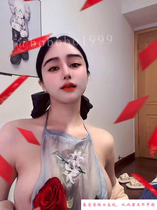 深圳波多野结衣 第2张