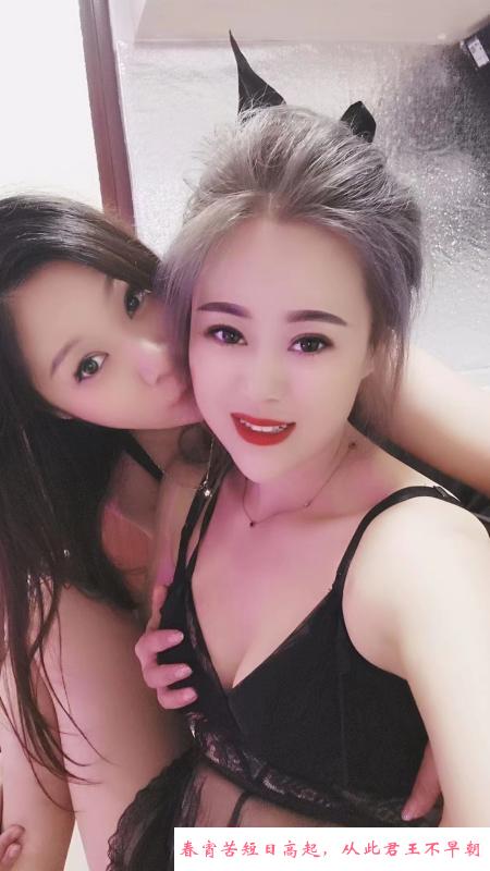 西城区骚气姐妹花 第2张