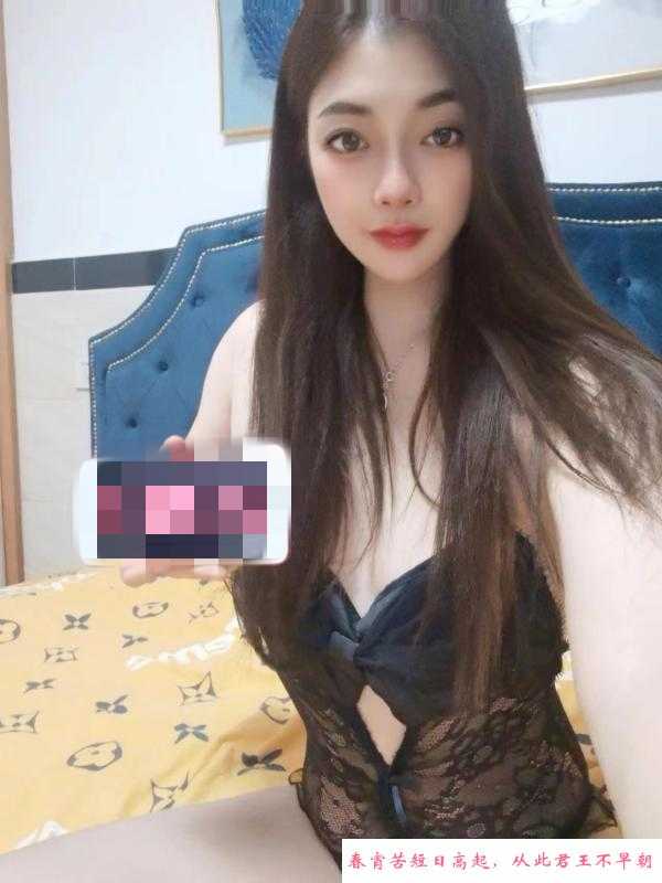 上城区大奶骚妹 第1张