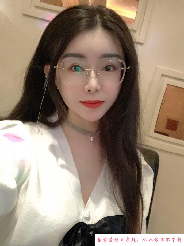 天河风骚小姐姐 第1张