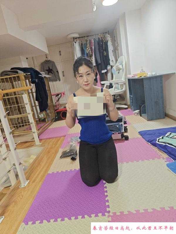 熟女m可肛 第3张