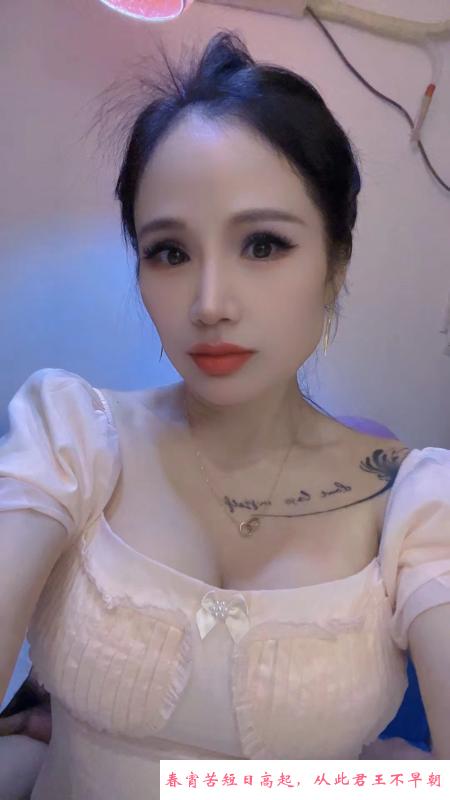 风骚大胸大屁股少妇 第2张