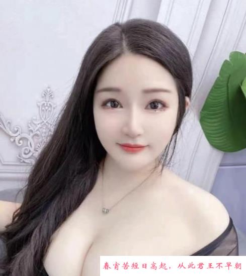 菲菲幼师大奶瓶 第2张