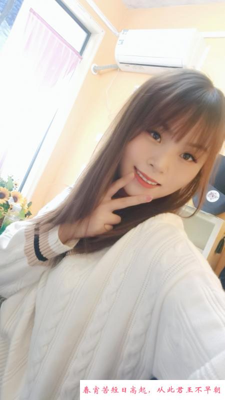 红谷滩会莞式服务 第3张