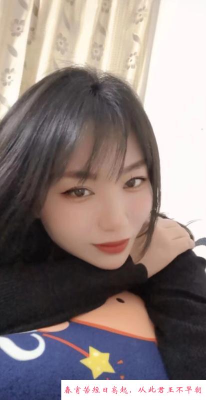 白云大胸小姐姐 第2张