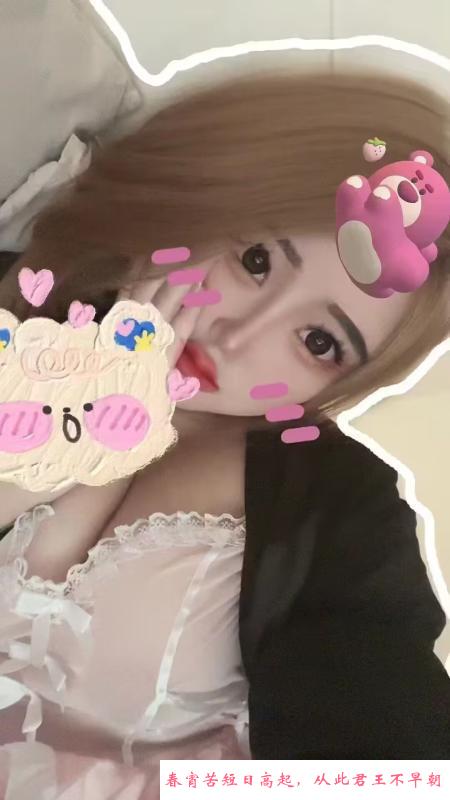 佛系小姐姐 第2张