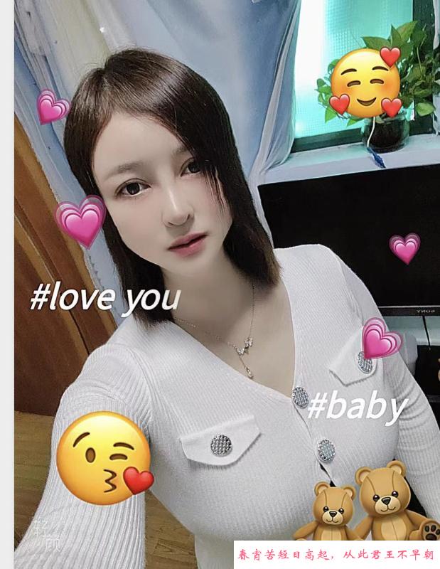 罗湖兜兜 第1张