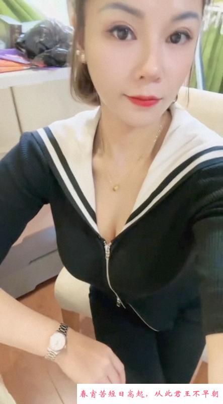 春节在岗萧山少妇多多 第1张