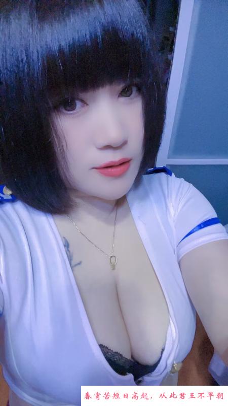 郑州火车站低价美少妇 第2张