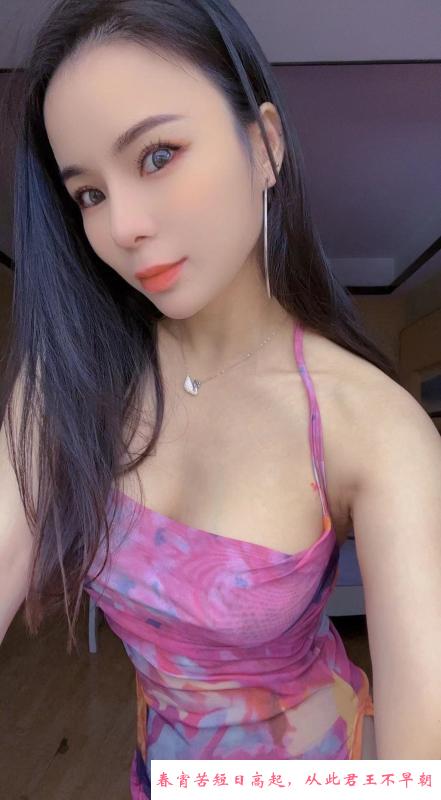 水床骚南乔 第2张
