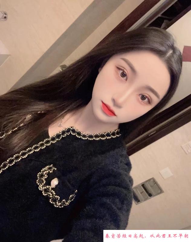 哈市风流小妹 第1张