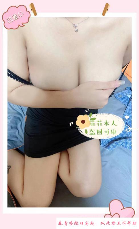 黄岛姐姐 第2张