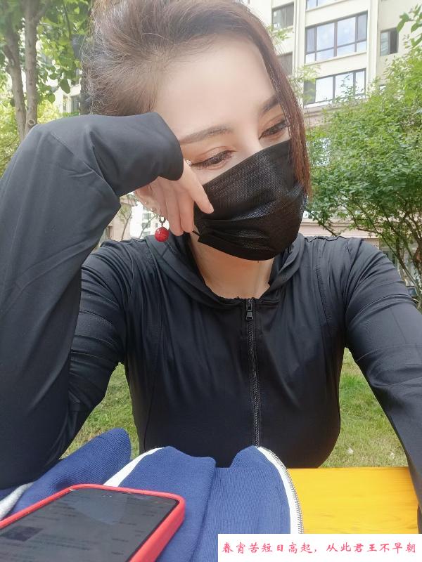 哈尔滨然然 第1张