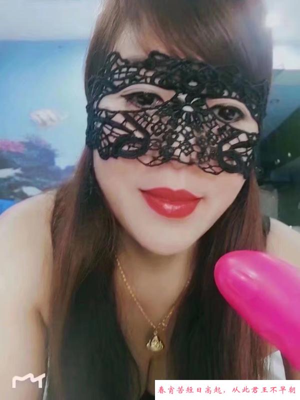 王家湾幺妹 第1张