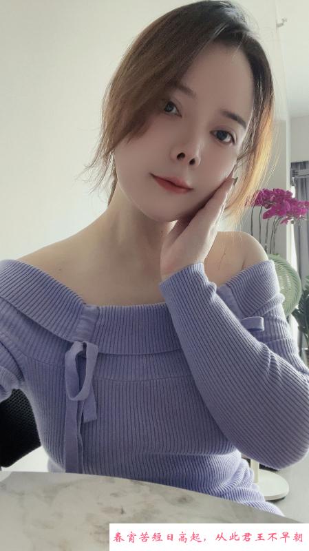 天河小美妇玖玖 第1张