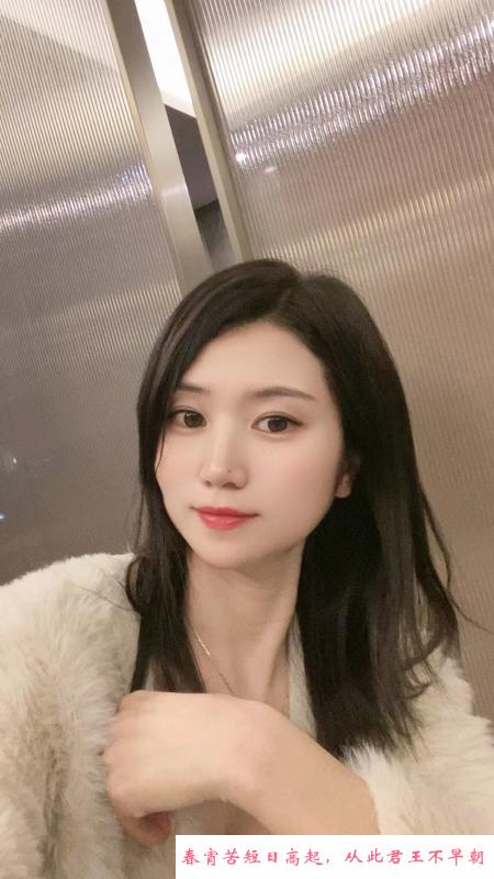 洪浪北少妇佳琪 第3张