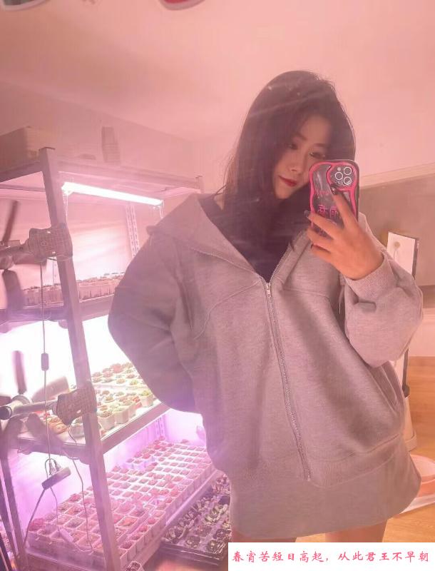 龙华橙子 第2张