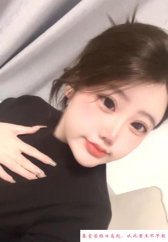 合肥嫩妞 第2张